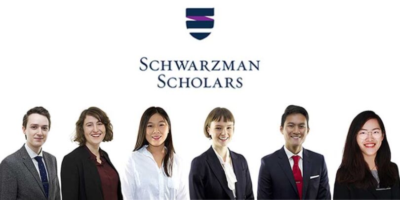 Schwarzman Scholarship Program procedure 2024